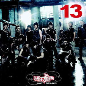 欧美又粗又硬又黄又爽视频
