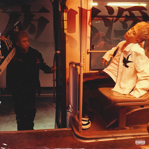 欧美又粗又硬又黄又爽视频
