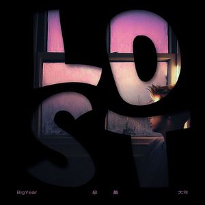 欧美又粗又硬又黄又爽视频
