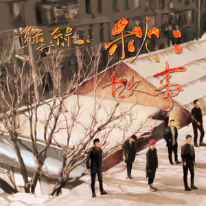 欧美又粗又硬又黄又爽视频
