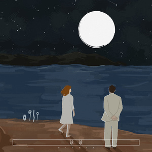 欧美又粗又硬又黄又爽视频
