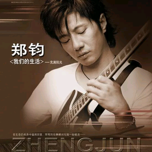 欧美又粗又硬又黄又爽视频
