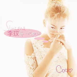 欧美又粗又硬又黄又爽视频
