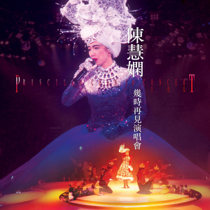 欧美又粗又硬又黄又爽视频
