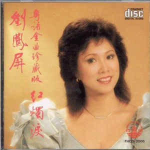 欧美又粗又硬又黄又爽视频
