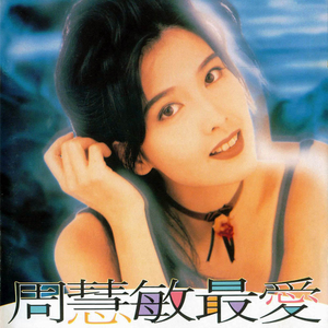 欧美又粗又硬又黄又爽视频
