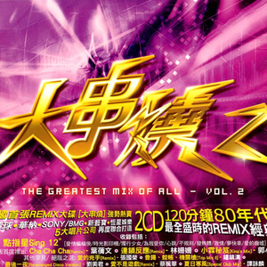 欧美又粗又硬又黄又爽视频
