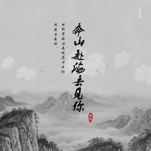 欧美又粗又硬又黄又爽视频
