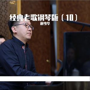 欧美又粗又硬又黄又爽视频
