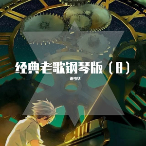 欧美又粗又硬又黄又爽视频
