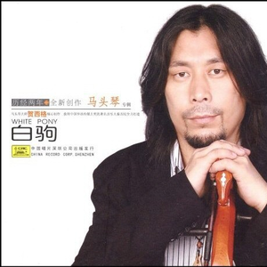 欧美又粗又硬又黄又爽视频
