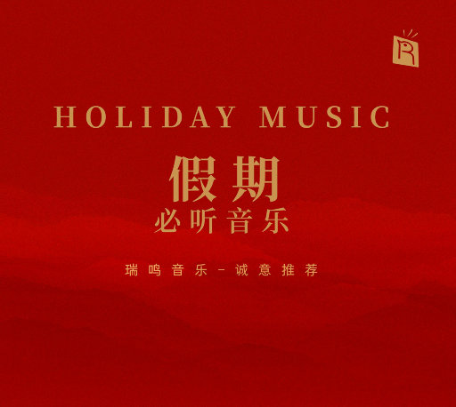 欧美又粗又硬又黄又爽视频
